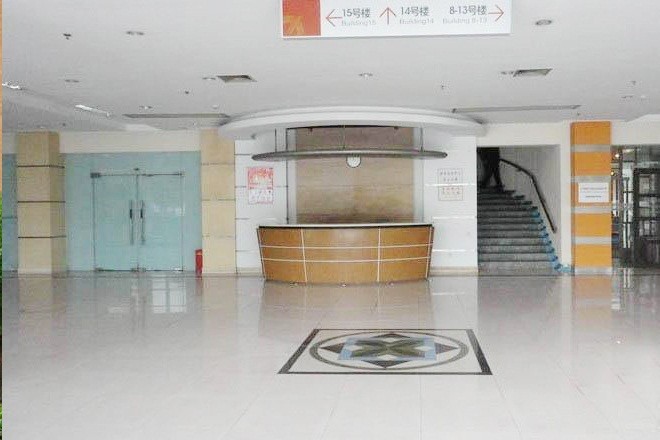 浦東軟件園郭守敬園